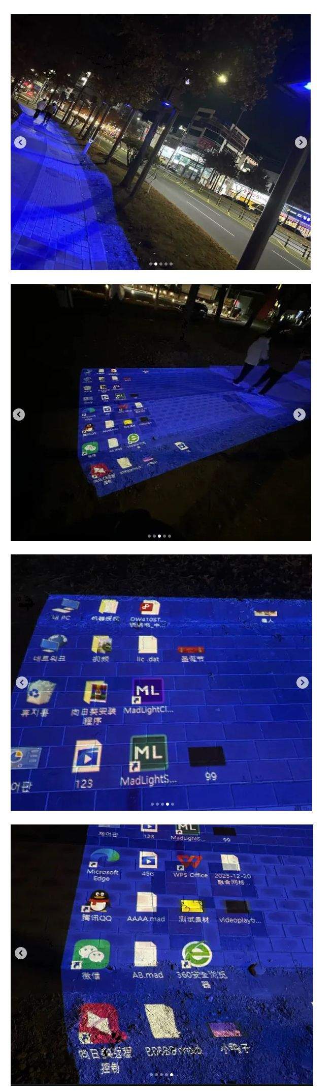 경북 구미 근황