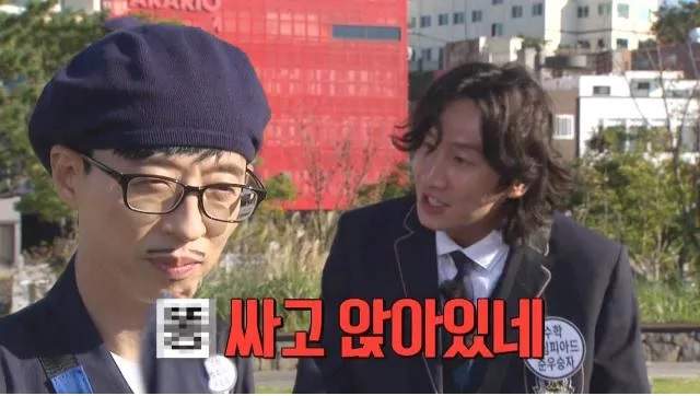 동덕여대 총학 "재학생 87.5% '여성 삭제' 학칙 개정 반대"