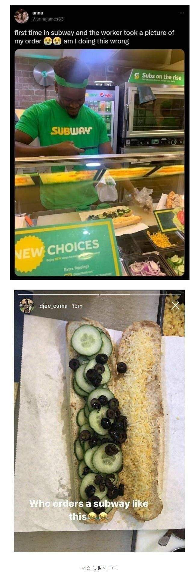 서브웨이 처음 갔는데 알바가 내 샌드위치 사진 찍었어