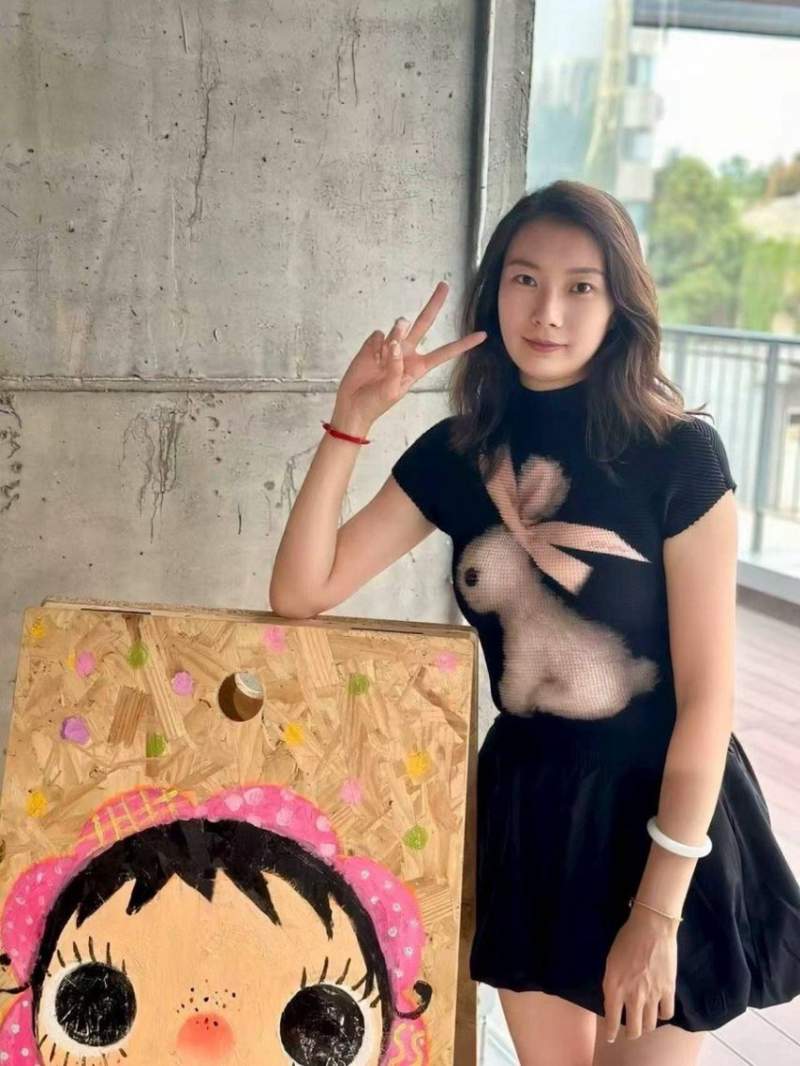 음란마귀 테스트