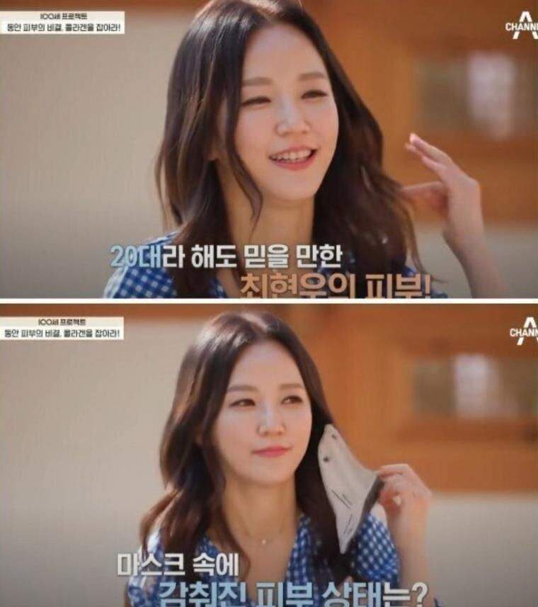 세상에 이 얼굴이 57살