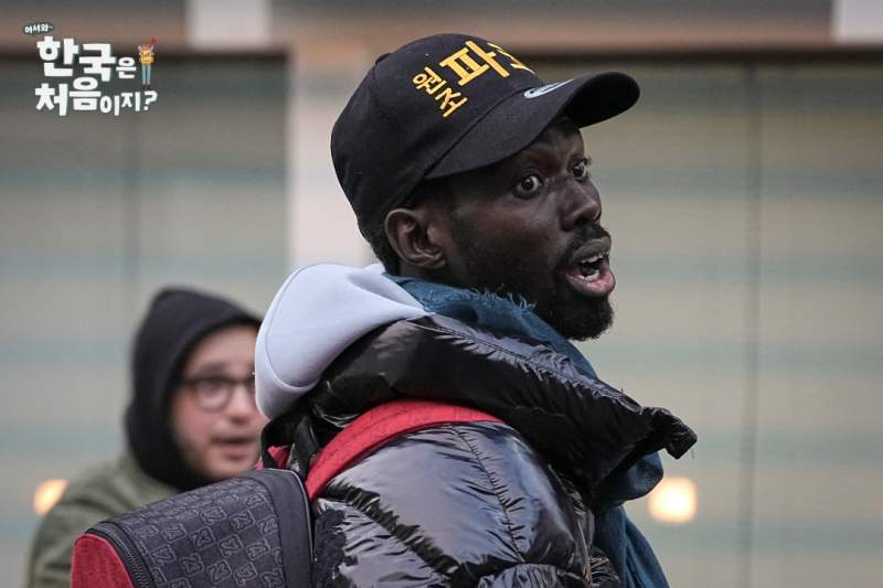 파코 어서와 한국은 처음이지.jpg