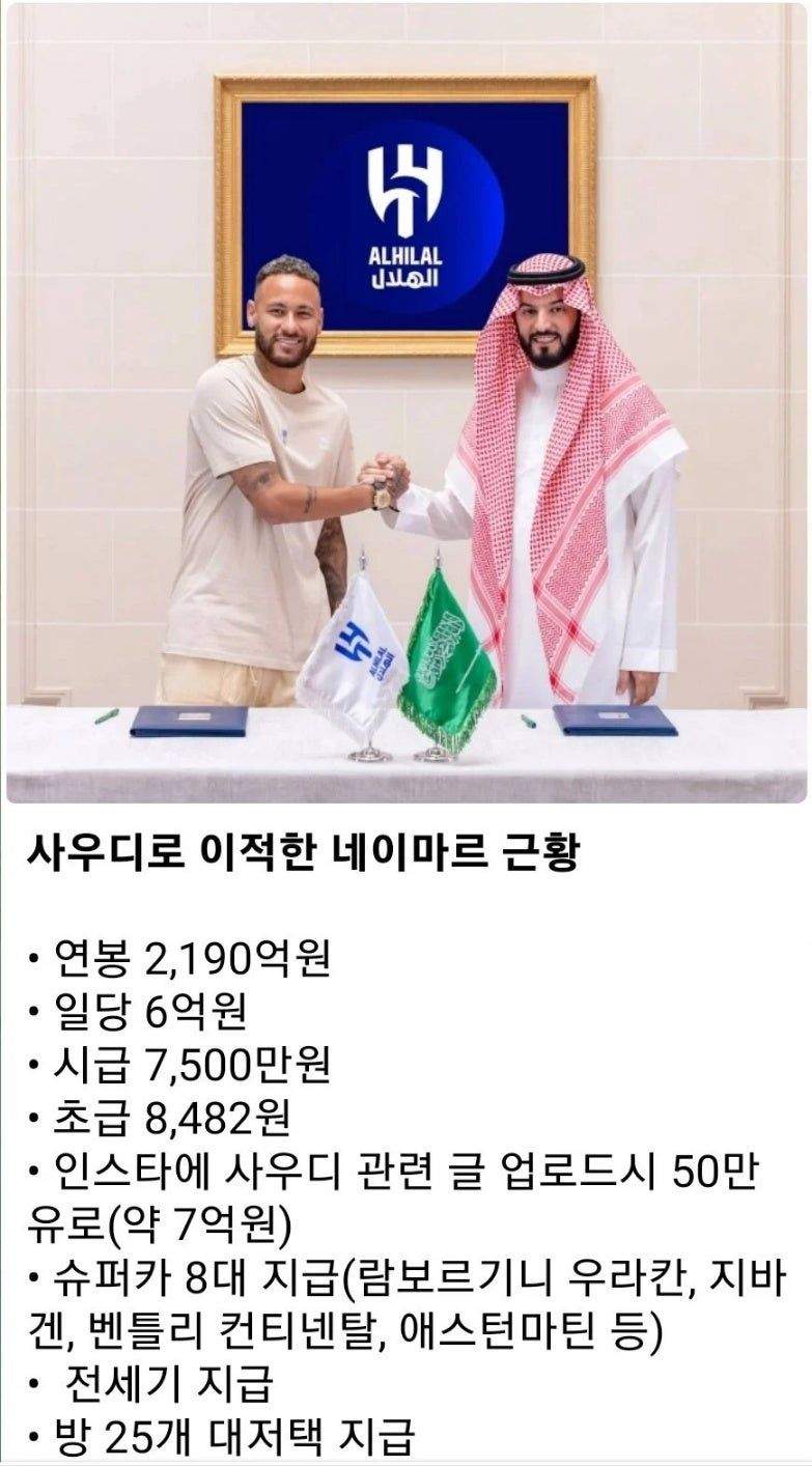 시급 7500의 삶