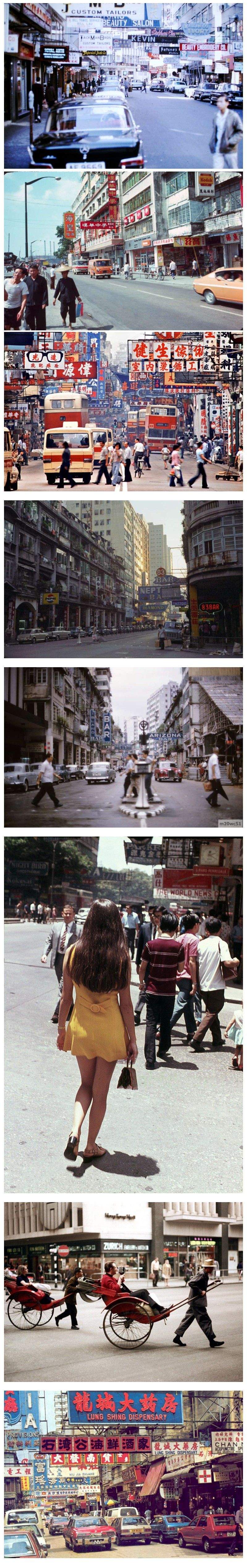 영연방시절 1970년대 홍콩 풍경.JPG