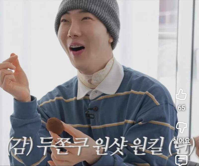 두쫀쿠가 알사탕이 되버리는 마법.jpg