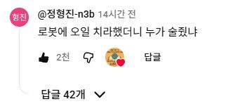 오늘의 제목학원  장원~