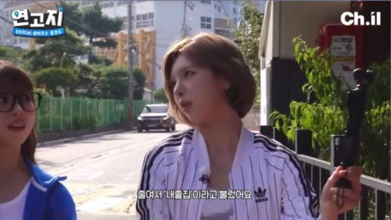 이번 기회에 주유ㅅㅗ 기름값 선반영하는거