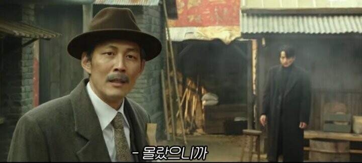 신입이 타온 커피