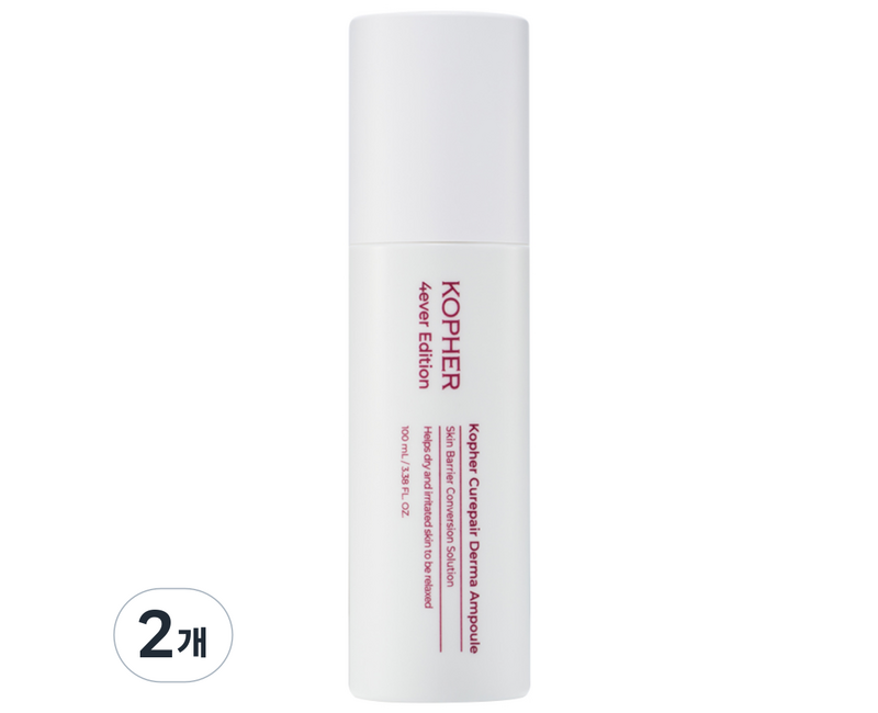 코페르 진정 아크네 트러블흔적 분사형 미스트 더마앰플