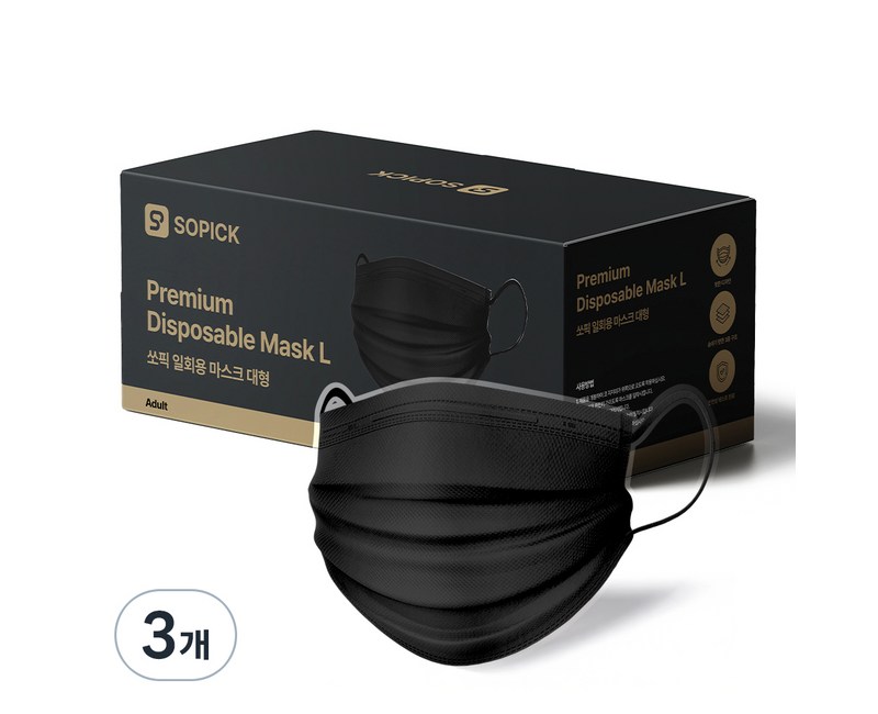 쏘픽 일회용 마스크 대형