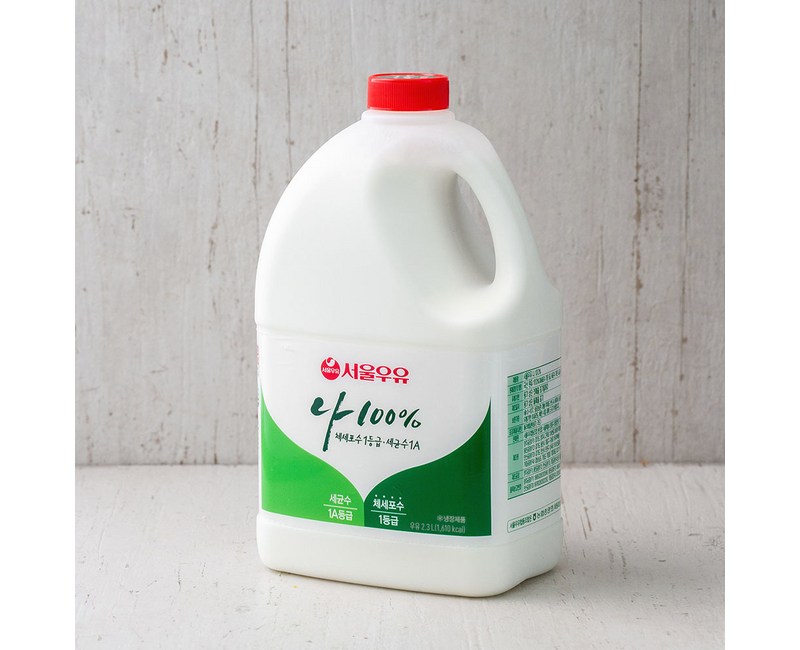 서울우유 1급A우유