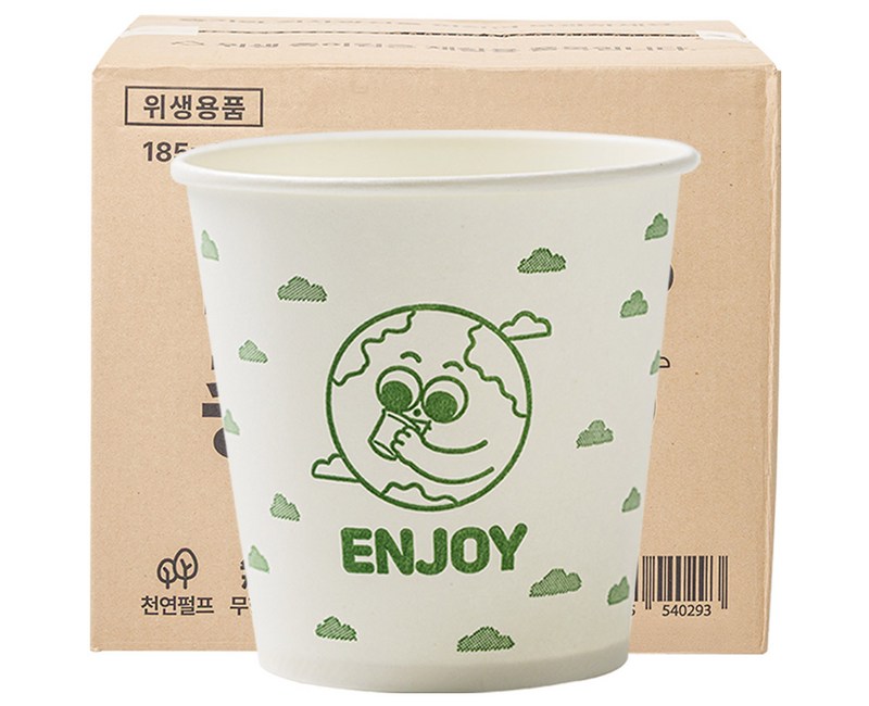 스파클 종이컵 185ml