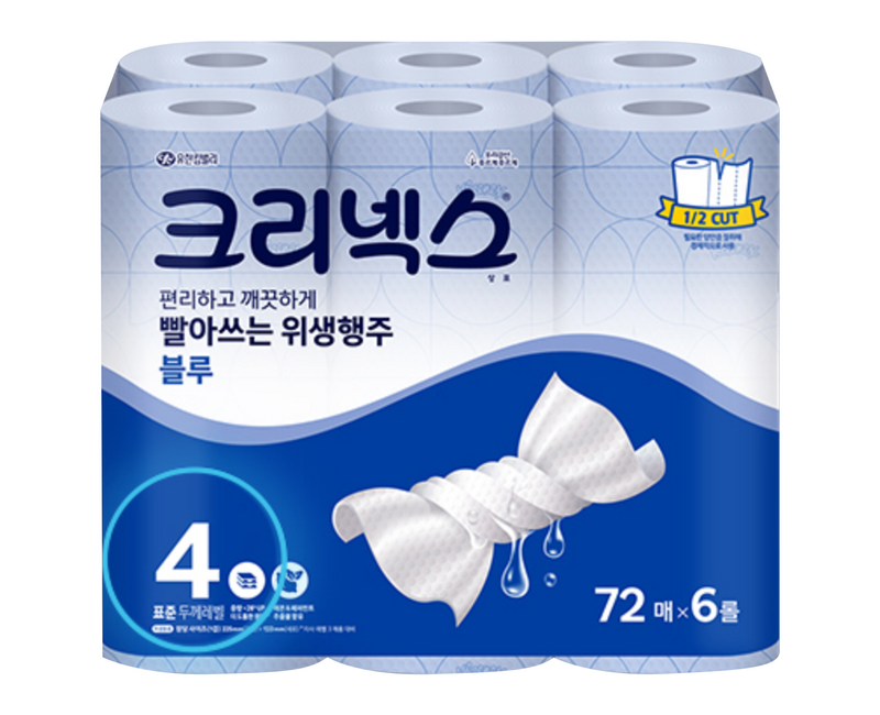 크리넥스 빨아쓰는 위생행주 블루