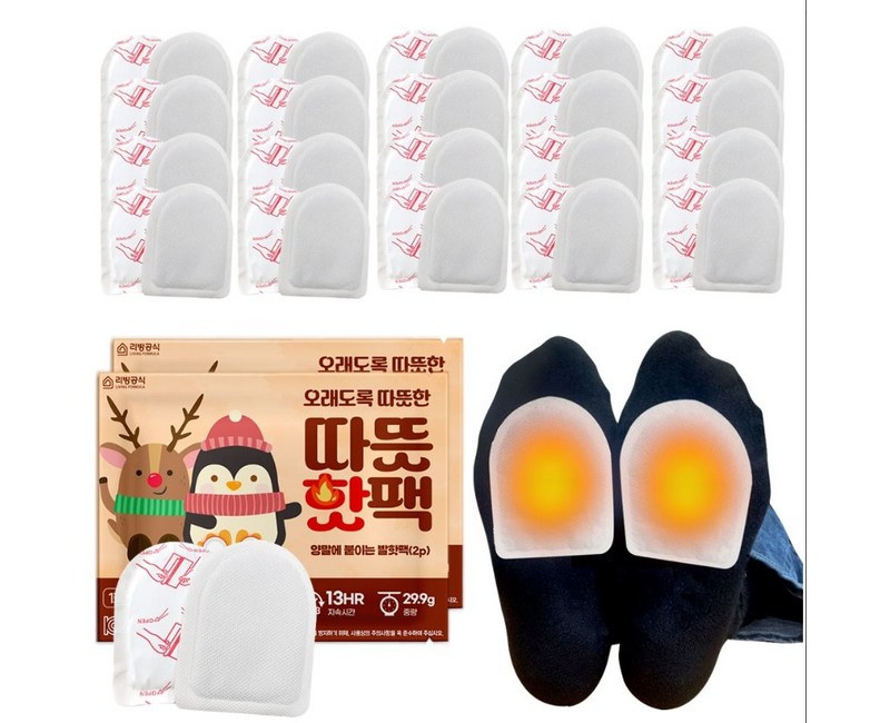 리빙공식 부착형 발난로 따뜻 핫팩 29.9g 2p