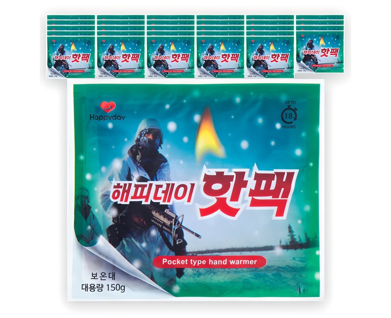 [국내생산]해피데이 포켓형 대용량 핫팩 150g