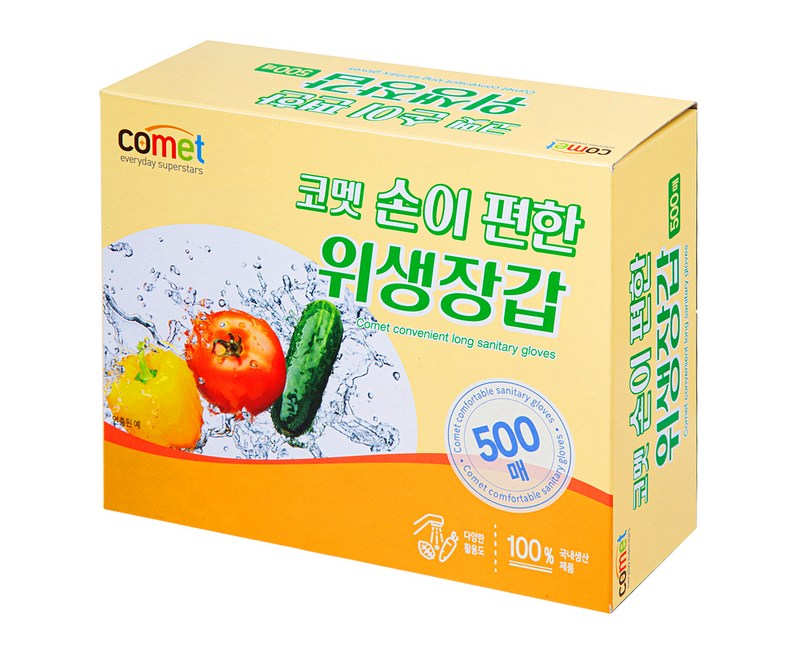 코멧 손이 편한 위생장갑