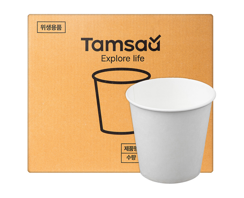 탐사 무인쇄 종이컵 180ml