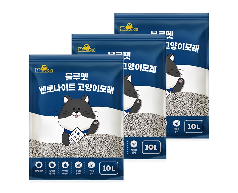 블루펫 응고형 벤토나이트 고양이 모래