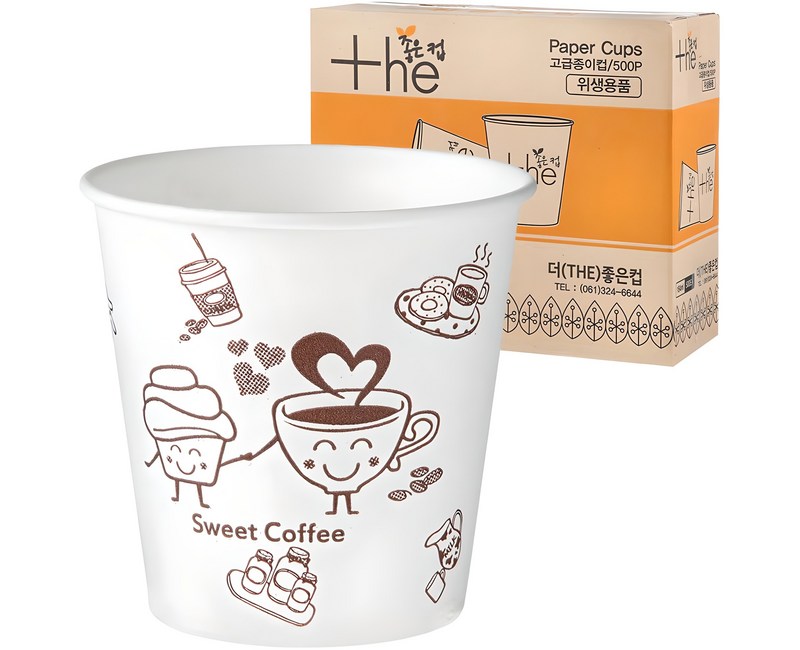 더좋은컵 위생 종이컵 184ml