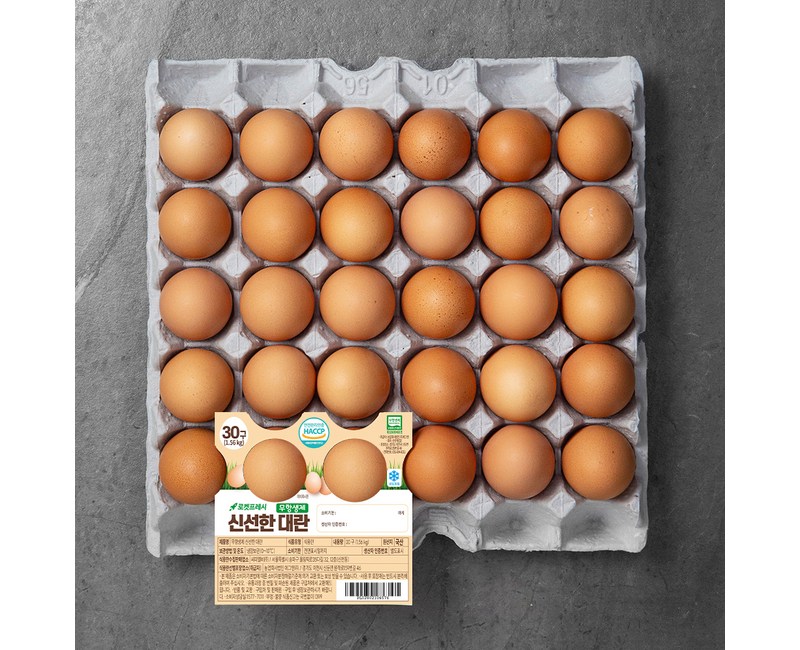 무항생제 신선한 대란