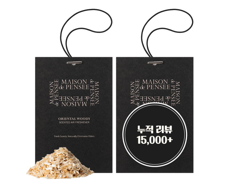 메종드펜세 퍼퓸 에어 프레셔너 20g