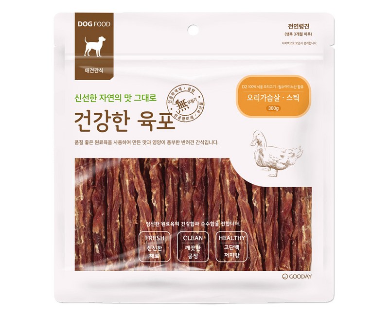굿데이 건강한 육포 강아지 간식