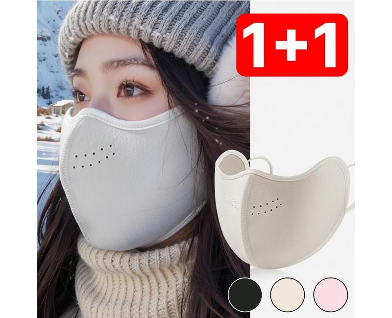 더설렘 여성 방한 마스크 겨울 자외선 차단 1+1