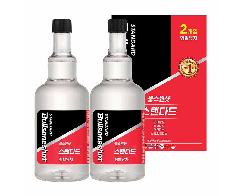 불스원 불스원샷 스탠다드 연료첨가제 휘발유