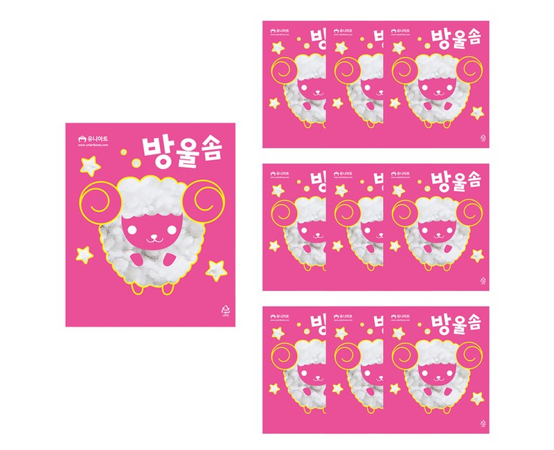 유니아트 방울솜