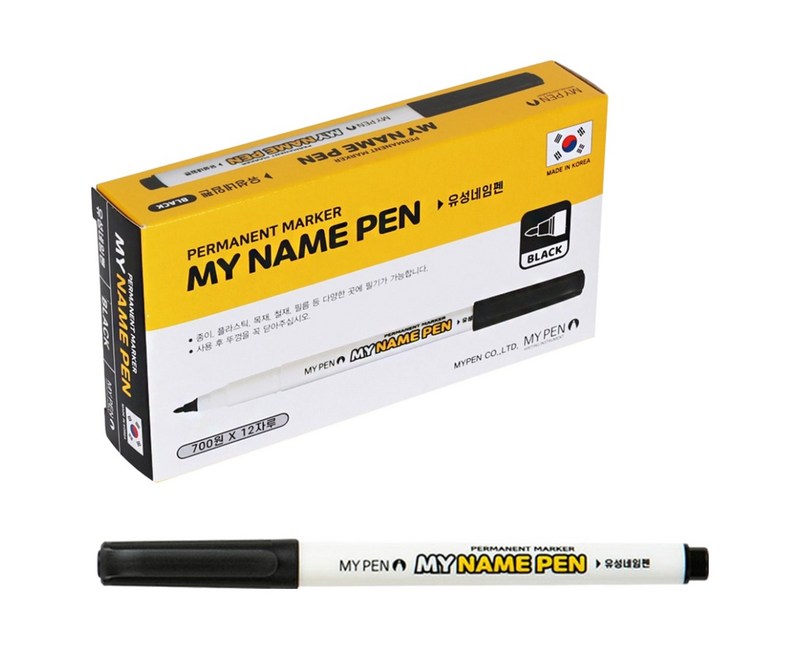 마이펜 마이네임펜