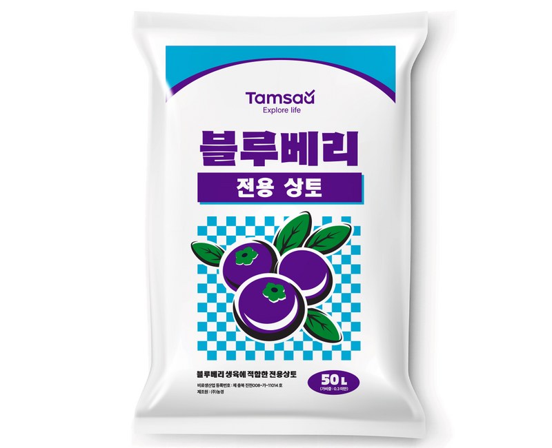 탐사 블루베리 전용 상토