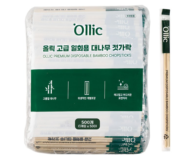 올릭 고급 일회용 대나무 젓가락