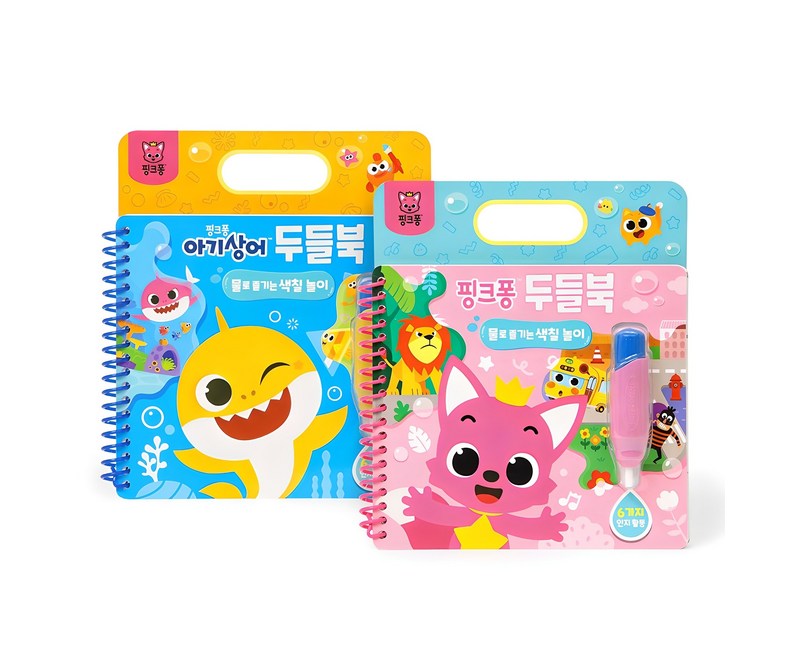 두들북 2종 세트 아기상어 + 핑크퐁