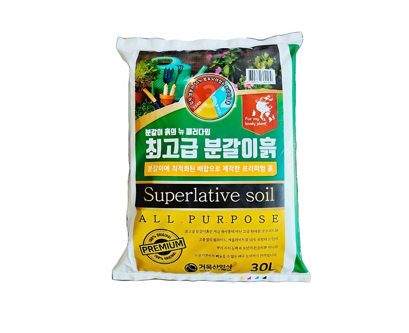 거목산업사 최고급 분갈이 흙