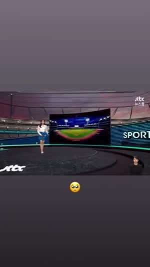 이수빈 아나운서