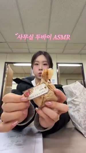 정재희 아나운서