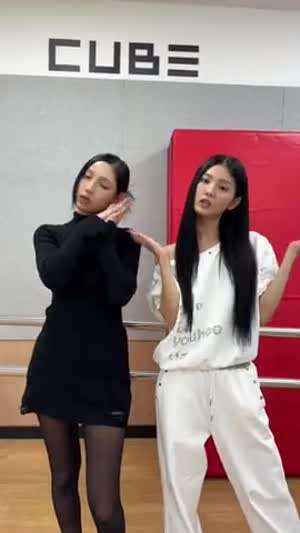 라잇썸 초원, 상아