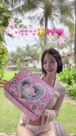 김해나 아나운서