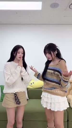 하이키 서이, 옐