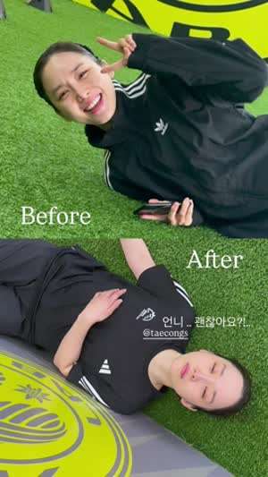 윤태진 인별 FC스밍파/ 장은실 인별 등