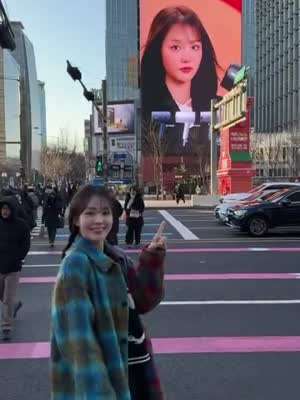 나나 WOOAH우아 인별