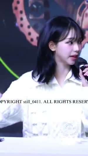 에스파 (aespa) 카리나