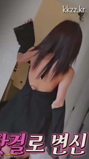 등 보이는 하지원