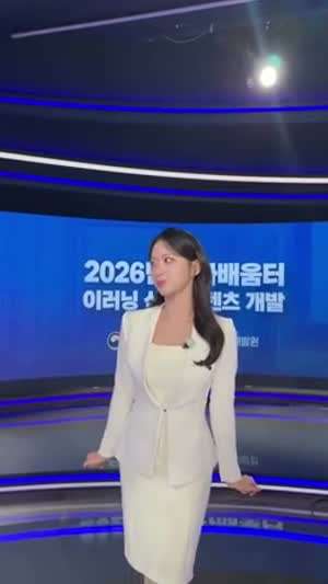 차서윤 아나운서