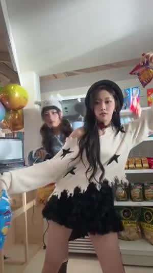 세이마이네임 소하, 준휘