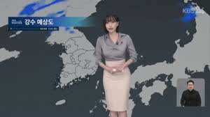 오늘자 KBS 강아랑 기상캐스터 오피스룩 움짤