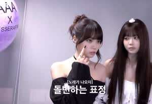 르세라핌 김채원 카즈하 홍은채 2025 Asia Artist Awards 비하인드 . GIF