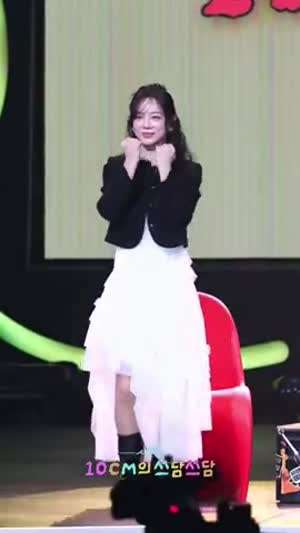 김세정 아이오아이 랜덤댄스