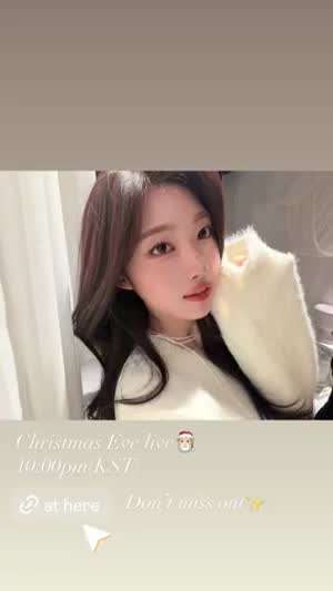 에버글로우 시현