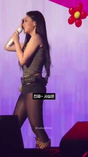 비비 검스 육덕매력